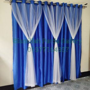 One Colour Curtain