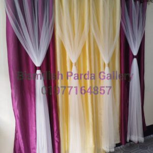 One Color Curtain