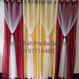 One Color Curtain
