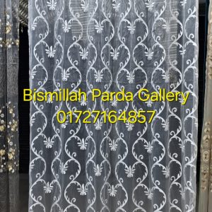 Chaina Net Fabric Code 01