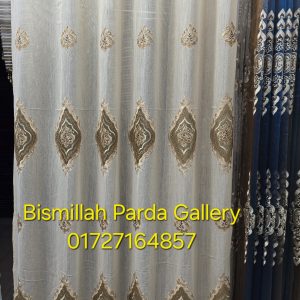 Chaina Net Fabric Code 02