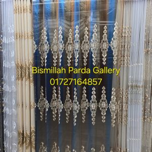 Chaina Net Fabric Code 16