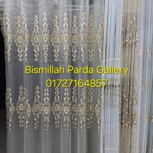 Chaina Net Fabric Code 15