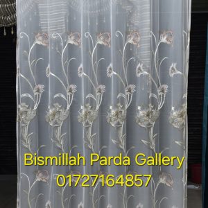 Chaina Net Fabric Code 14