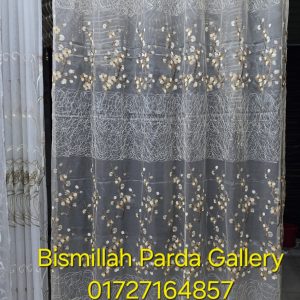 Chaina Net Fabric Code 13