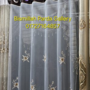 Chaina Net Fabric Code 11