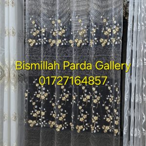 Chaina Net Fabric Code 12