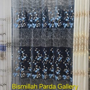 Chaina Net Fabric Code 09
