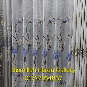 Chaina Net Fabric Code 06