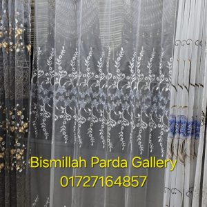 Chaina Net Fabric Code 05