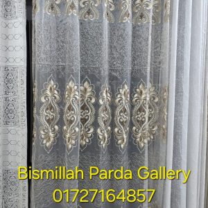 Chaina Net Fabric Code 04