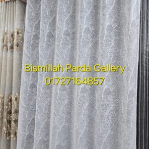 Chaina Net Fabric Code 03