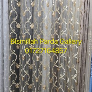 Chaina Net Fabric Code 18