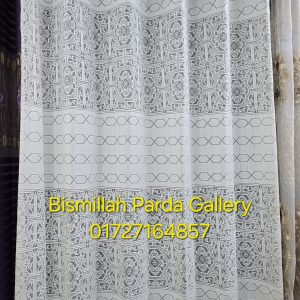 Chaina Net Fabric Code 20