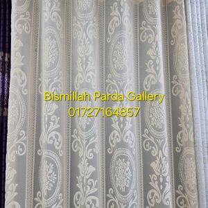 Chaina Net Fabric Code 19