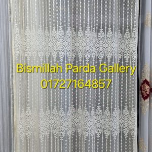 Chaina Net Fabric Code 22