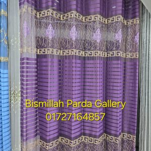 Chaina Net Fabric Code 25