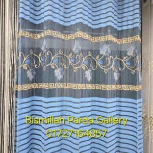 Chaina Net Fabric Code 23