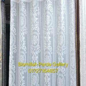 Chaina Net Fabric Code 26