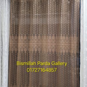Chaina Net Fabric Code 28