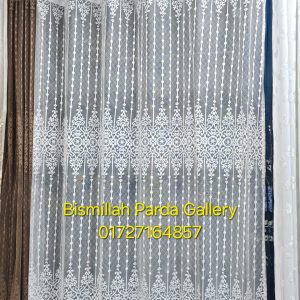 Chaina Net Fabric Code 29