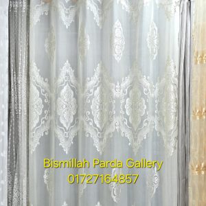 Chaina Net Fabric Code 30