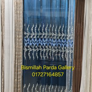 Chaina Net Fabric Code 31