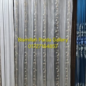 Chaina Net Fabric Code 35