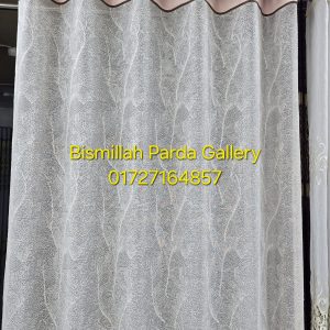 Chaina Net Fabric Code 32