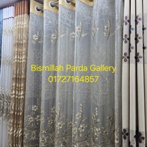 Chaina Net Fabric Code 37