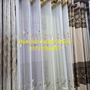 Chaina Net Fabric Code 48