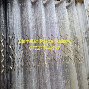 Chaina Net Fabric Code 47
