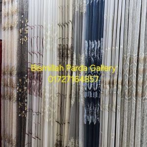 Chaina Net Fabric Code 42