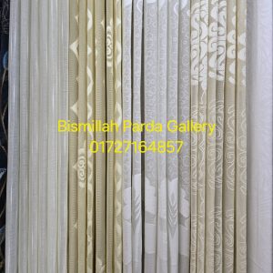 Chaina Net Fabric Code 40