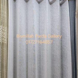 Chaina Net Fabric Code 41