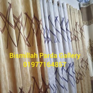 হোমটেক্স পর্দা (গোল্ডেন+এস) কালার কোড ১৬৮