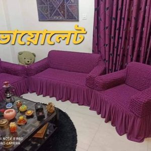 তুর্কি সোফা কভার ১ সিট কোড ৩২৬