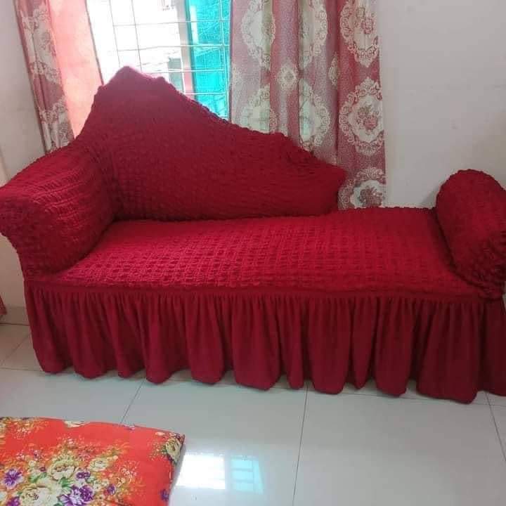 ডিভান কভার 1 কোড  441