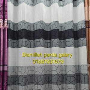 হোমটেক্স পর্দা কালার কোড ২২৫
