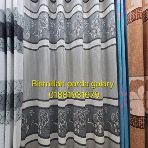 হোমটেক্স পর্দা কালার কোড ২১৫