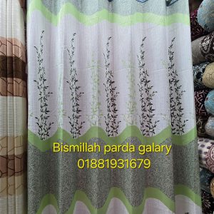 হোমটেক্স পর্দা  কালার কোড ২০৭