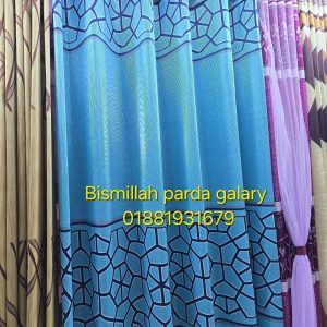 হোমটেক্স পর্দা পেশ কালার কোড ১৯৭