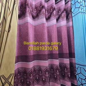 হোমটেক্স পর্দা পিং  কালার কোড  ১৯১