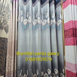 হোমটেক্স পর্দা আকাশি কালার কোড ১৮৩