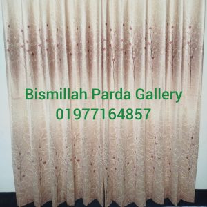 হোমটেক্স পর্দা কালার কোড 550
